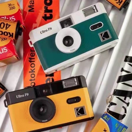 Kodak camera ltra F9 retro camera film 135mm film with flash manual non-disposable camera