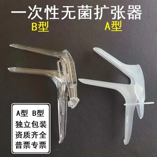 һ���ԟo��ꎵ��U�����U����D�a��Ů˽̎�z�骚�����b���h�����