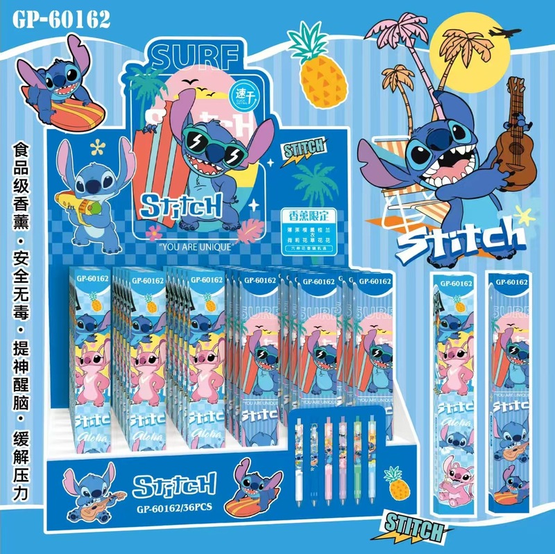 新款浪浪山小妖怪盲盒笔创意高颜值小猪妖大圣0.5mmST头中性笔批|undefined
