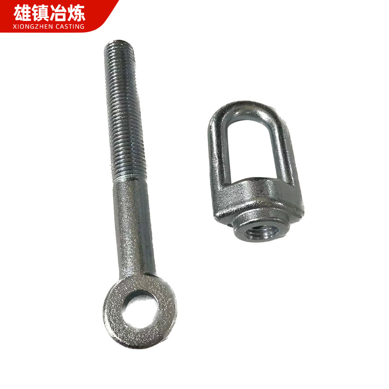 失蜡水玻璃铸造 普碳钢合金钢不锈钢铸造 M18吊环螺丝螺母铸造
