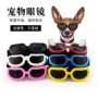 防护犬用宠物狗狗狗眼镜