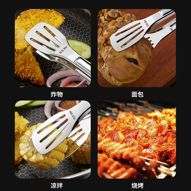 304 Stainless Steel Food Cycus Food Creating Cow Pyramid Roasted Pork Clamp Kitchen Multi -purpose Colder Baking Tool