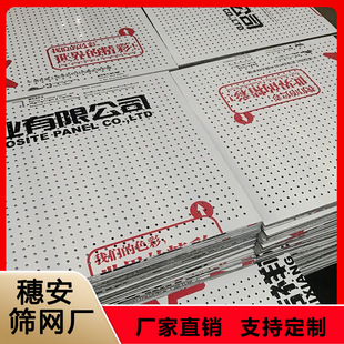 �V���X�ܰ�_�װ��̈������b��T�^��������������Ļ���񻨱�����