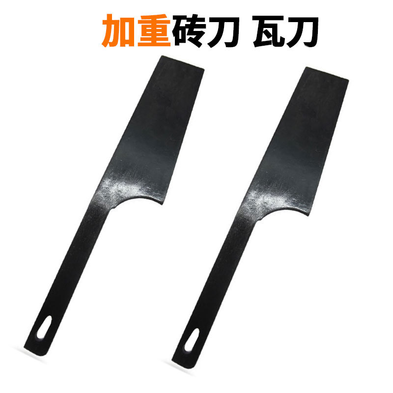 加厚锻打黑色合金钢单面砖刀 建筑瓦刀 搅灰刀匠作工具