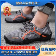 ��Ь�羳�ļ��¿�W��͸���\��Ь��ʿ���eЬ�W��ܛ�ב����ɽЬ��
