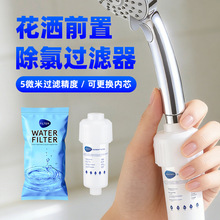 �S�����lСǰ���^�V���ɓQ�Vоpp���^�V��ɳ�����ȃ�ˮ���羳����