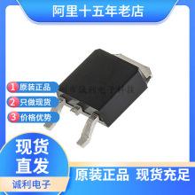 AOD2816 ȫ��AOS������� ��ƬTO-252 35A 80V N����MOS��ЧӦ��
