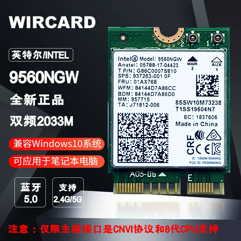Новая Двухдиапазонная беспроводная сетевая карта 9560AC 9560NGW NGFF Key E 1,73 Гбит/с Bluetooth 5,0