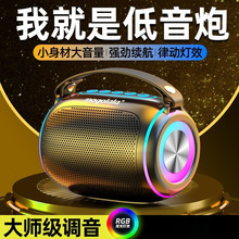 �{������L�m�������ڑ���С�ͱ�y�o���{��С��푸����|��u�P