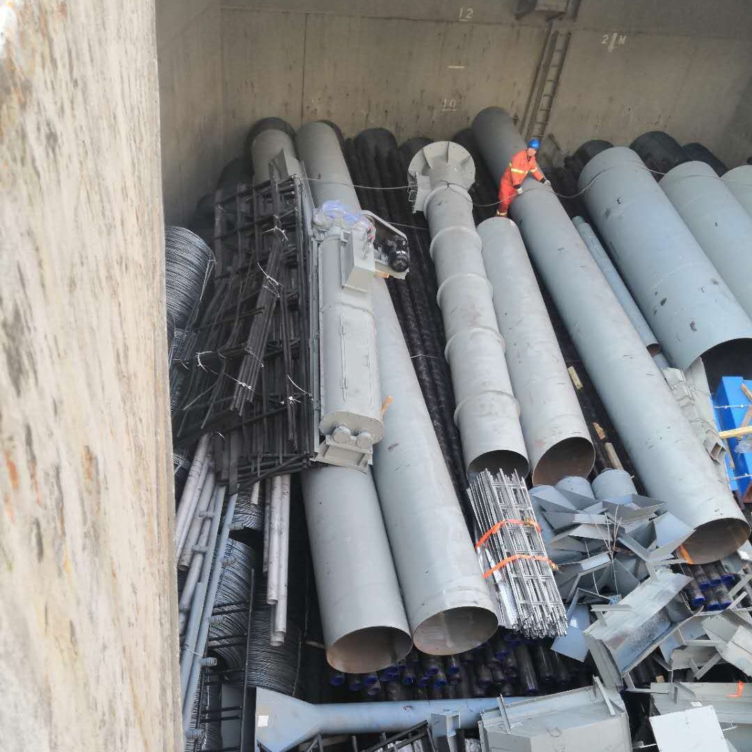 רҵ�ṩ���۵�Ӣ��̩��ʿ�ۺ��� ���ʺ��˷��������˼�