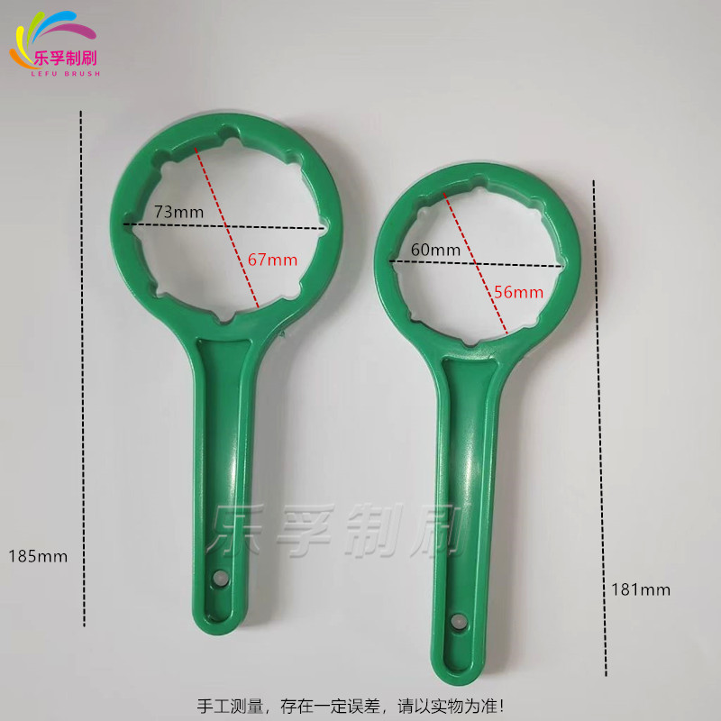 Large [green] stacking bucket cap screw device