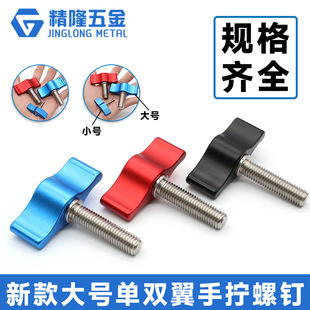 �¿�Ӵ��p���܊A�ֱ����M10/M12�zӰ������T�Ϳ��{���ɾo����