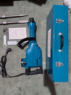 110V hexagonal electric pick industrial grade high power hammer demolition concrete large professional heavy engineering crushing electric pick