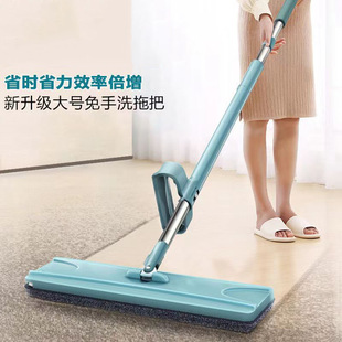 1.5 m Large Handwash-Free Mop Lazy Mop Household Stainless Steel Mop