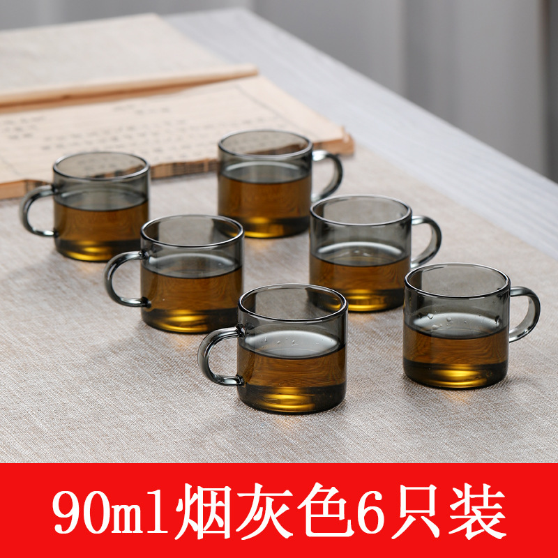 Taza pequeña de vidrio para té, taza pequeña color gris humo, taza para té, juego de té Kung Fu resistente al calor para el hogar, taza de degustación, de borosilicato alto.