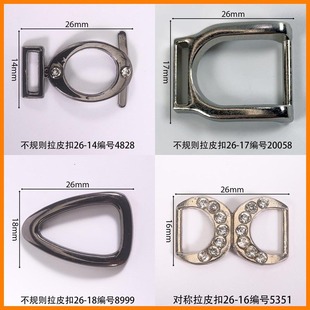 �L��26mm��Ƥ�����eѝ�lѝ���Ь��ᘿ�Ь���������o�ϏS�����l