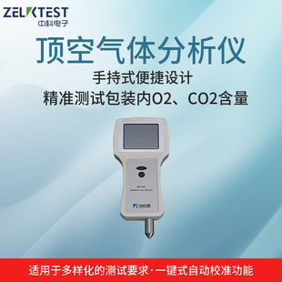 ���b���������x 늻��W�y���� �x��t��CO2���������F�p���w����