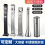 酒店立式烟灰商用烟灰缸