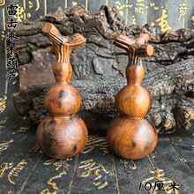 ����ɽ�l؛��Ȼ�ד���ľ���Jʮ����С���J�ְѼ����܇��