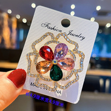 �¿��U�ջ���r���p���Ƕ���Wˮ���ػ������߼�����ᘚ��|