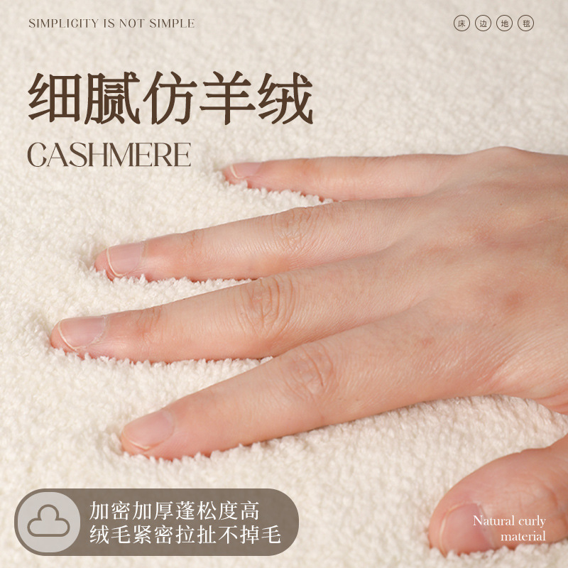 Cartoon alfombra redonda dormitorio sala de estudio alfombra de la cama para niños área de lectura armario adorable alfombra de cachemir imitado