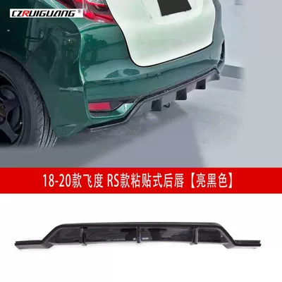 Suitable for 18-20 Models of Fit Rear Spoiler Rear Lip Gk5 Modified Front Lip Rs Small Surround Front Shovel Tail Wing Top Wing (Spoiler) - 18-20-fit-rs-rear-lip-gloss-black