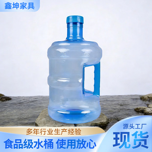 ʳƷ��PETˮͰ5�����ˮͰ���l���ý�ˮ��ˮ��Ͱ�ˮ�C�VȪˮͰ