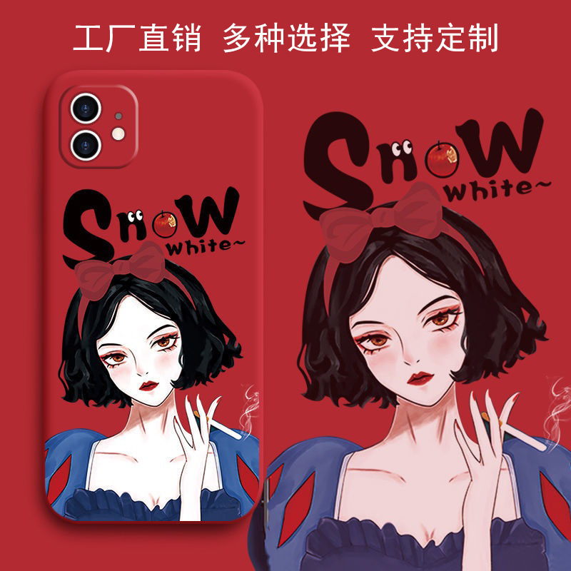 Yongyu mobile phone case for iPhone15 14 13 12 11 XSM 678 rebellious snow white 7/8p