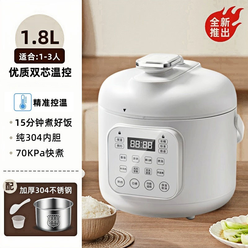1.8L 터치 모델, 수입 온도 조절, 두꺼운 304 스테인레스 스틸 방광