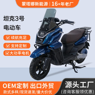 ̹��ϵ��늄�Ħ��܇�羳���l�����ſ��Ħ���˴���̹��늄�܇