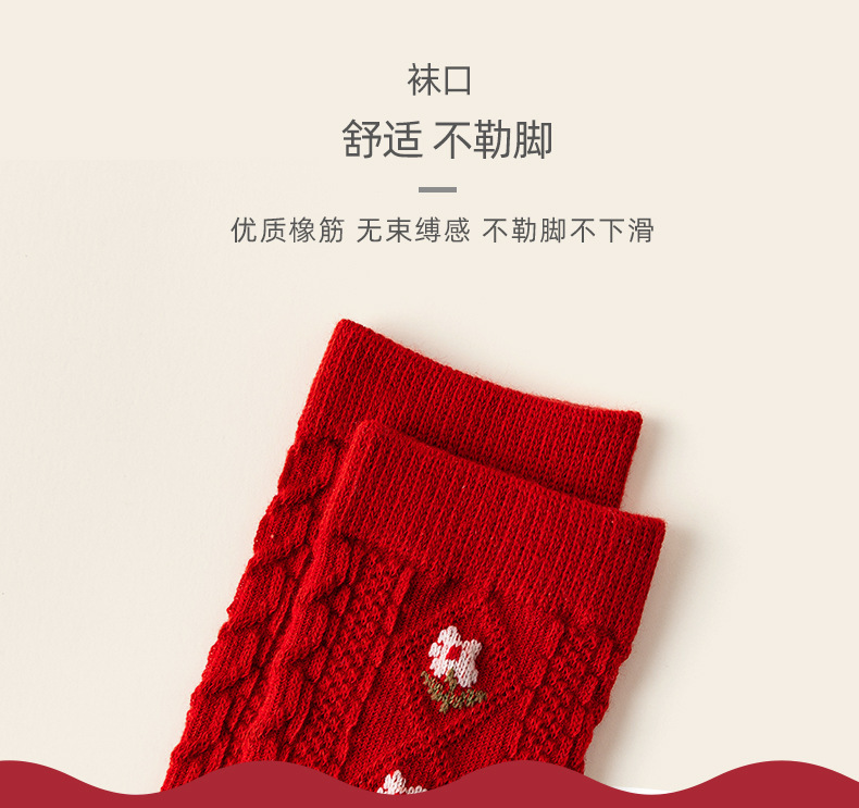 https://www.toonies.cn詳情_07.jpg_800x800.jpg
