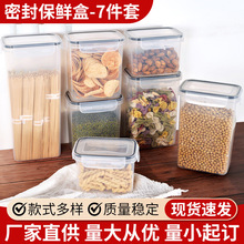 ���ZͰ؈�Z����Ͱ����7���ט����ܷ����ʳ����ZʳͰ����؈�Z��