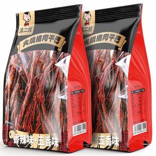 ���������خa����i��ɰ������L����˺�i��l��������ʳС��