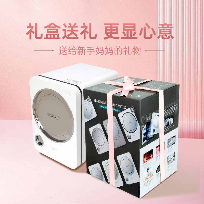 3Pro 스페이스 실버 벨트 컬러박스 [카드 작성을 위해 고객 서비스에 문의하세요]