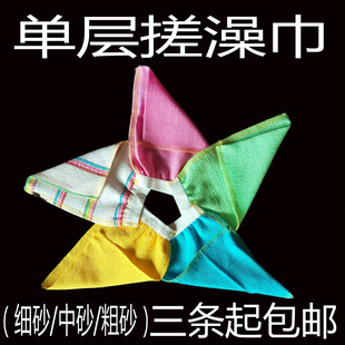 �����Όӱ��ɰ��ɰ��ɰ�p��ϴ���ȥ�۳��˴�����ԡ����