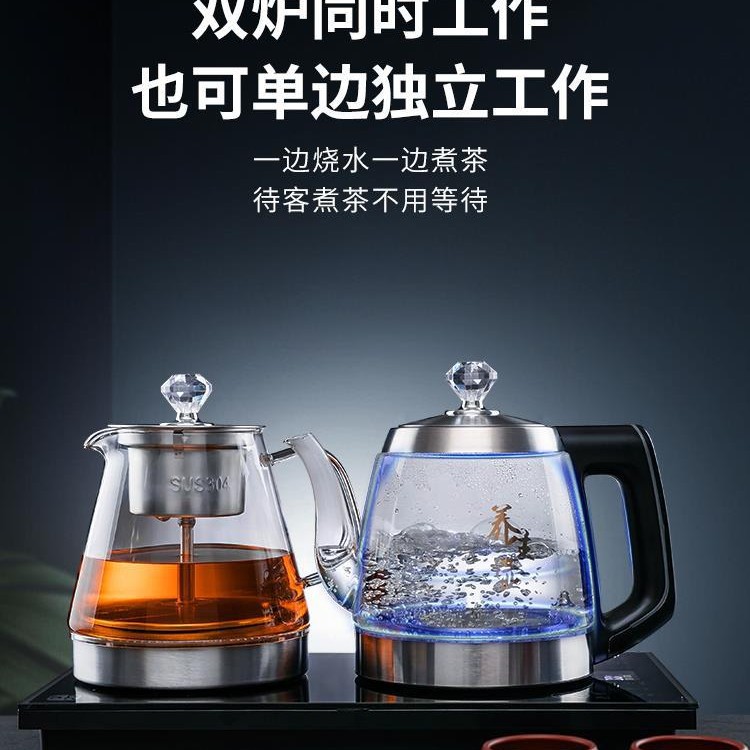 Alimentación de agua automática Hervidor eléctrico té dedicado mesa de té aislamiento integrado mesa de té incrustado fabricante de té hogar