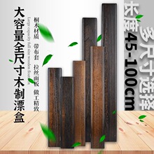 桐木浮漂盒加长漂盒45/55/60/70/80cm大容量多功能鱼漂盒钓鱼渔具