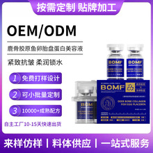 BOMF������¹���zԭ�~��̥�P��������Һ