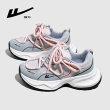 回力拼色透气厚底运动鞋女通勤百搭休闲老爹鞋秋季新款高颜值显高