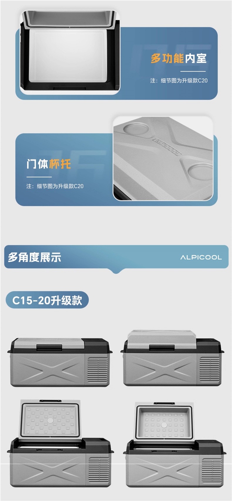 Ice Tiger Car Refrigerator Compressor for Freezing and Refrigeration, Suitable for Small Cars, Home and Truck Use, 12V/24V, Small Outdoor Model