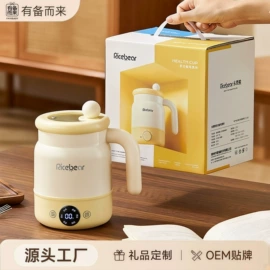 养生壶;电煮锅;电火锅