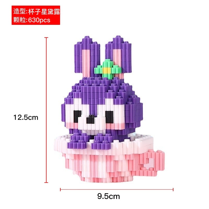 Compatible con Lego caja pequeña bloques de construcción partículas niños y niñas ensambladas serie pequeñas partículas de elevación juguetes fábrica al por mayor