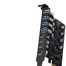扩展卡台式机扩展卡 USB 3.1/USB3.2 pcle卡 ULS-UP10084台式电脑