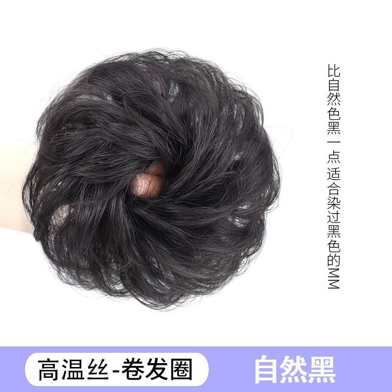 컬링링-내추럴블랙 (30-32g)