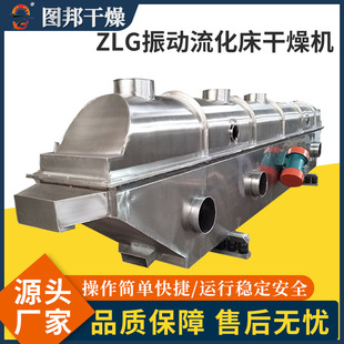 �������������C ������ɰ��əC �V�����}ֱ��������������C