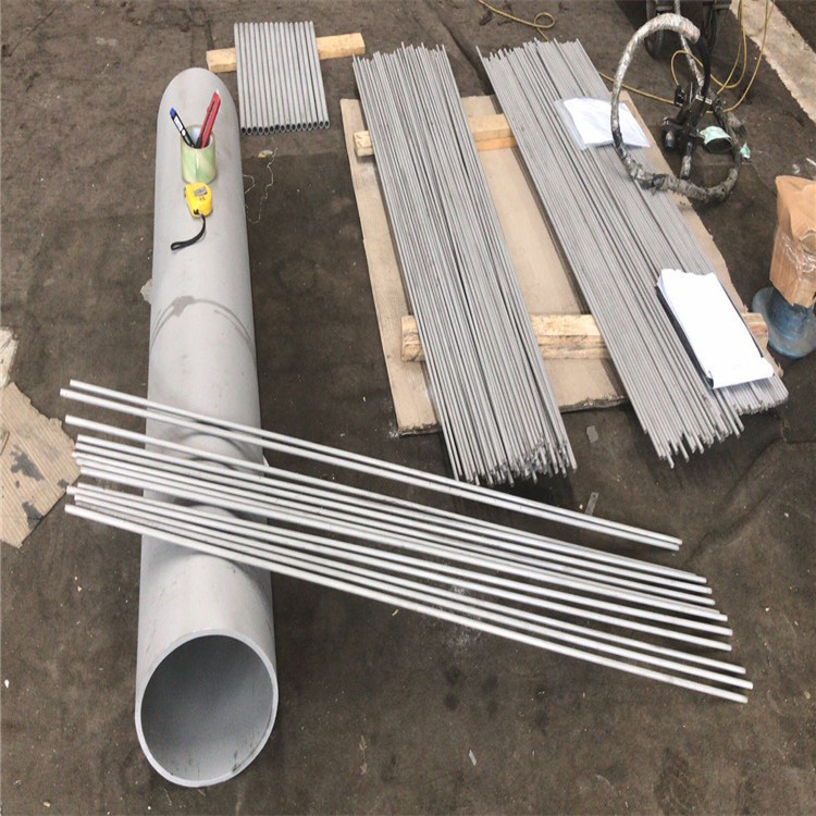 供应GH16高温合金棒 GH16镍基合金板 无缝管