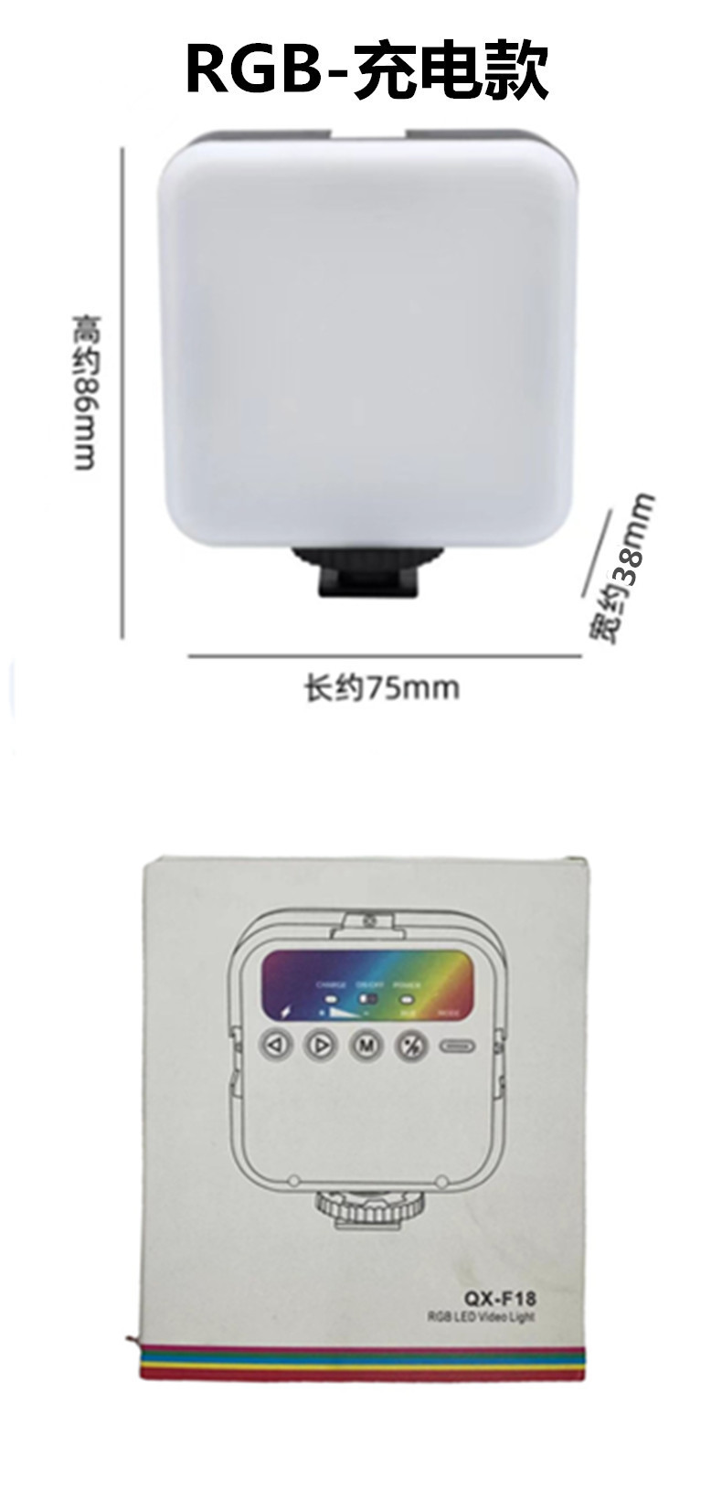 DSLR fotoğrafçılığı kare dolgu ışığı cep telefonu DSLR video çekimi RGB yumuşak ışık mini taşınabilir cep ışığı