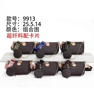 ���Q���N�錢������һŮ���¿�б����ϻ�Ҹ�r�Іμ�朗lС��