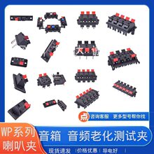 WP������书�����l�����ԴLED�ϻ��yԇ�A�Ӿ��匦���B����