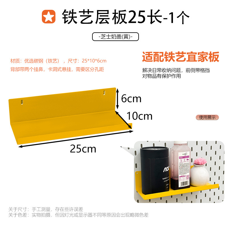 家庭用金属製の特別なフック収納ラックに適したホールボードアクセサリー DIY 装飾磁気吊り釘ディスプレイ|undefined